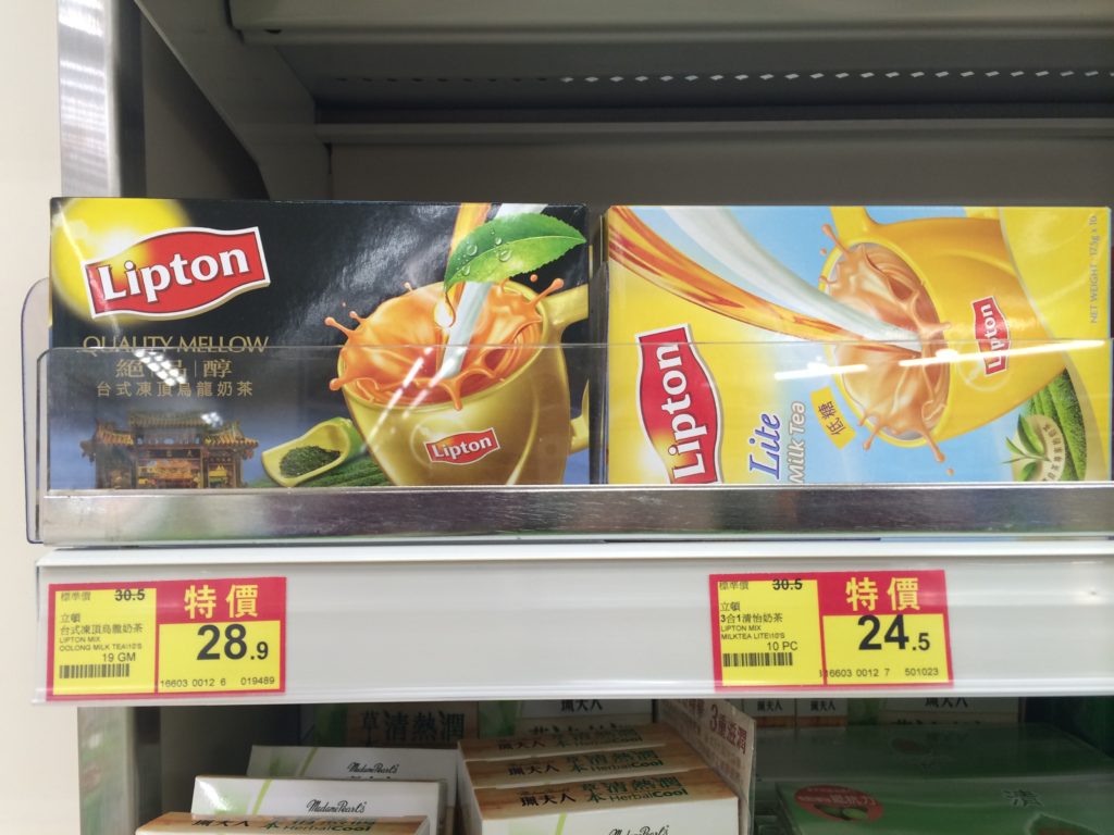 Подборка забавных азиатских продуктов: Липтон со вкусом молочного чая